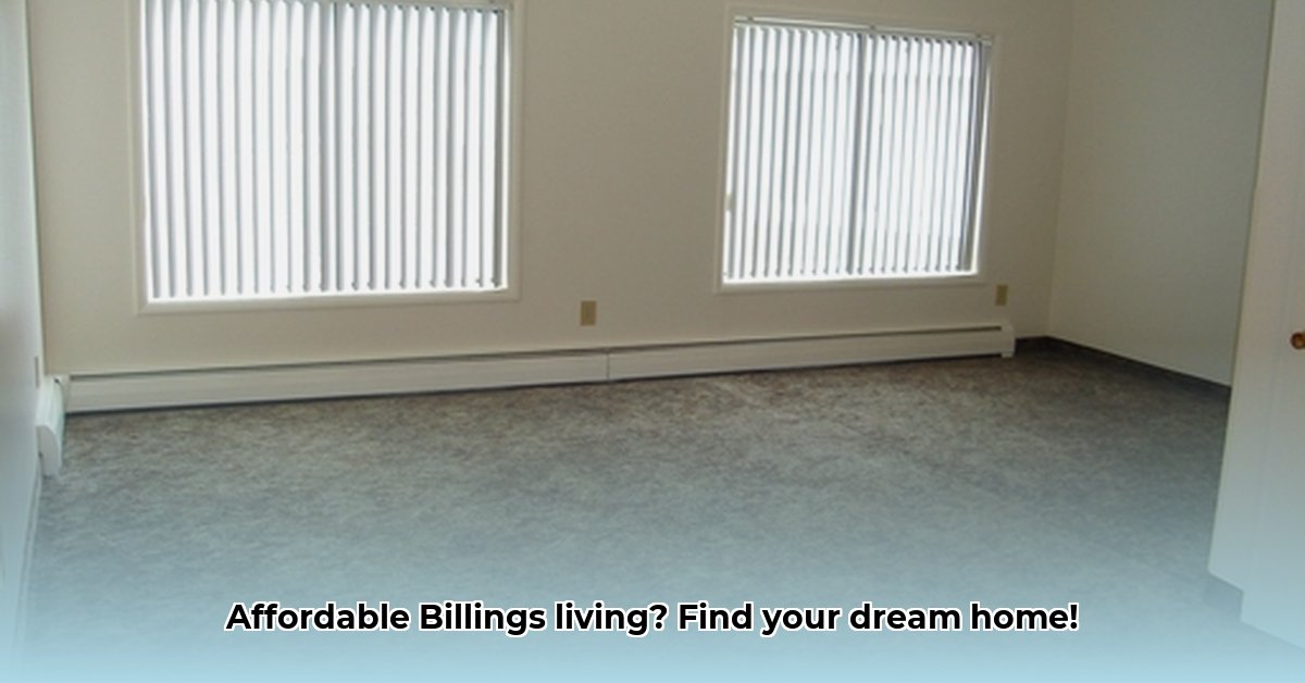 ponderosa-acres-billings